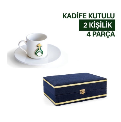 2 Kişilik 4 Parça Porselen Krem Kahve Fincan Takımı Zamak Dekorlu Kadife Kutulu 