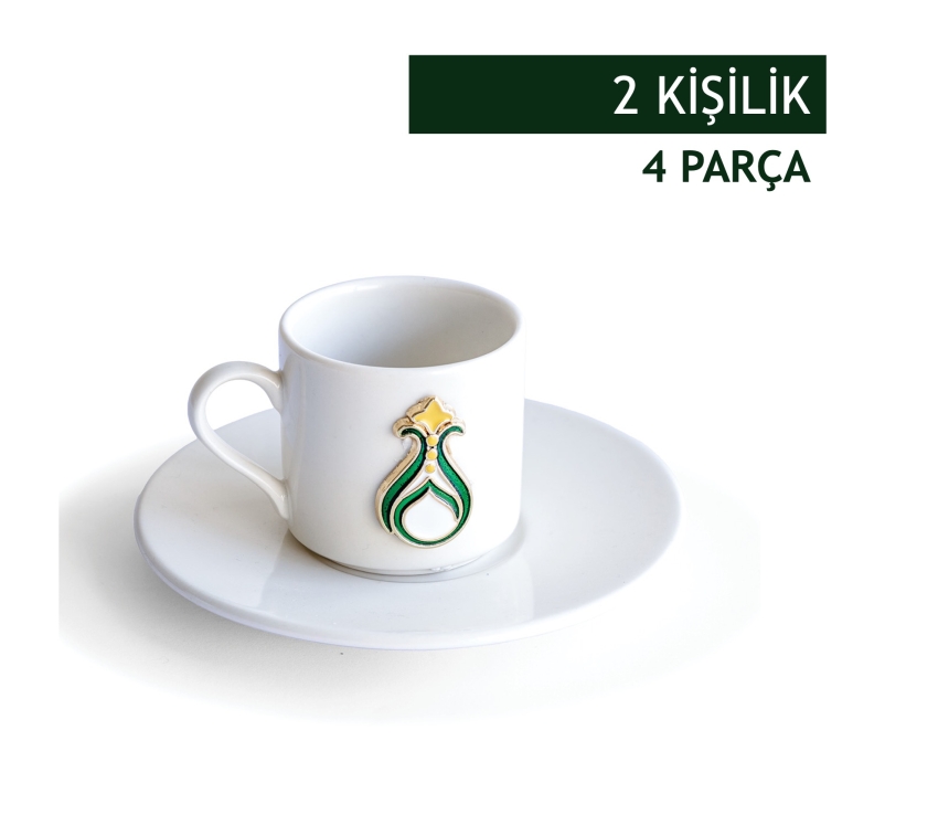 2 Kişilik 4 Parça Porselen Krem Kahve Fincan Takımı Zamak Dekorlu - 1