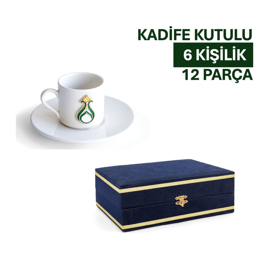 6 Kişilik 12 Parça Porselen Krem Kahve Fincan Takımı Zamak Dekorlu Kadife Kutulu - 1
