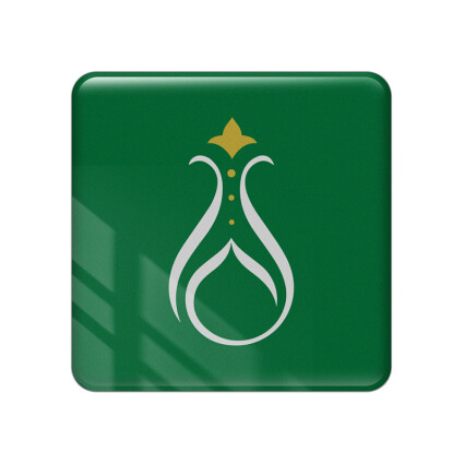 Huzur Hediye Seti M1 - 4