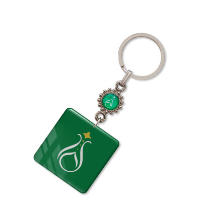 Huzur Hediye Seti M1 - 5