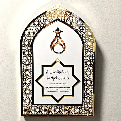 Ahşap Anahtar Askılığı Dekorlu Beyaz 29x19,5cm MB1 - 3