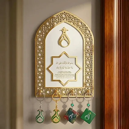 Ahşap Anahtar Askılığı Dekorlu Beyaz 29x19,5cm MB1 (1)