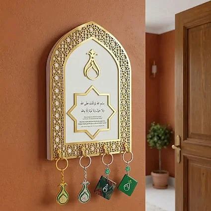 Ahşap Anahtar Askılığı Dekorlu Beyaz 29x19,5cm MB1