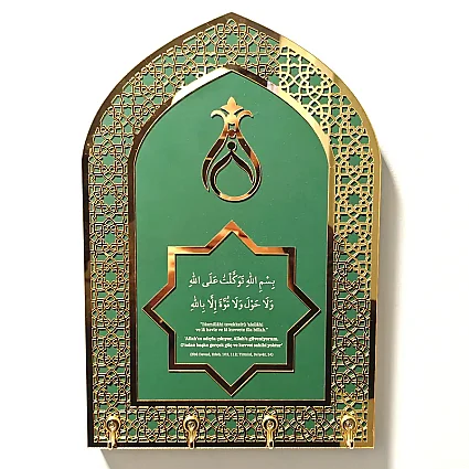 Ahşap Anahtar Askılığı Dekorlu Yeşil 29x19,5cm MY1 - 3