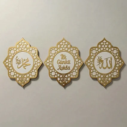 Ahşap Üçlü Duvar Tablosu Beyaz - İsmi Celil, İsmi Nebi, İlk Günkü Aşkla 29,5x25,5 cm MB1 (1)