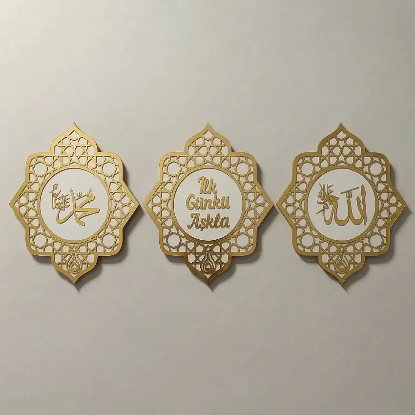 Ahşap Üçlü Duvar Tablosu Beyaz - İsmi Celil, İsmi Nebi, İlk Günkü Aşkla  29,5x25,5 cm MB1 - 2