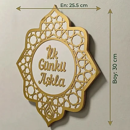 Ahşap Üçlü Duvar Tablosu Beyaz - İsmi Celil, İsmi Nebi, İlk Günkü Aşkla  29,5x25,5 cm MB1 - 3