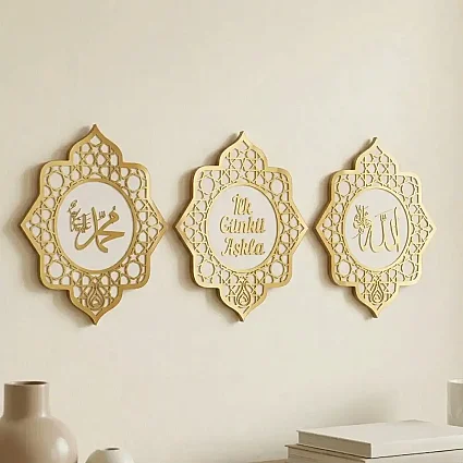 Ahşap Üçlü Duvar Tablosu Beyaz - İsmi Celil, İsmi Nebi, İlk Günkü Aşkla 29,5x25,5 cm MB1