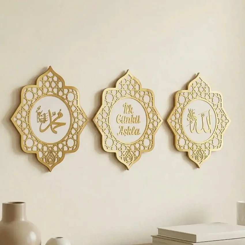 Ahşap Üçlü Duvar Tablosu Beyaz - İsmi Celil, İsmi Nebi, İlk Günkü Aşkla  29,5x25,5 cm MB1 - 1