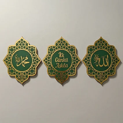 Ahşap Üçlü Duvar Tablosu Yeşil - İsmi Celil, İsmi Nebi, İlk Günkü Aşkla 29,5x25,5 cm MY1 (1)