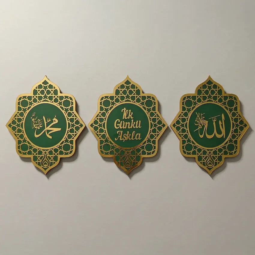 Ahşap Üçlü Duvar Tablosu Yeşil - İsmi Celil, İsmi Nebi, İlk Günkü Aşkla  29,5x25,5 cm MY1 - 2