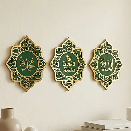 Ahşap Üçlü Duvar Tablosu Yeşil - İsmi Celil, İsmi Nebi, İlk Günkü Aşkla 29,5x25,5 cm MY1