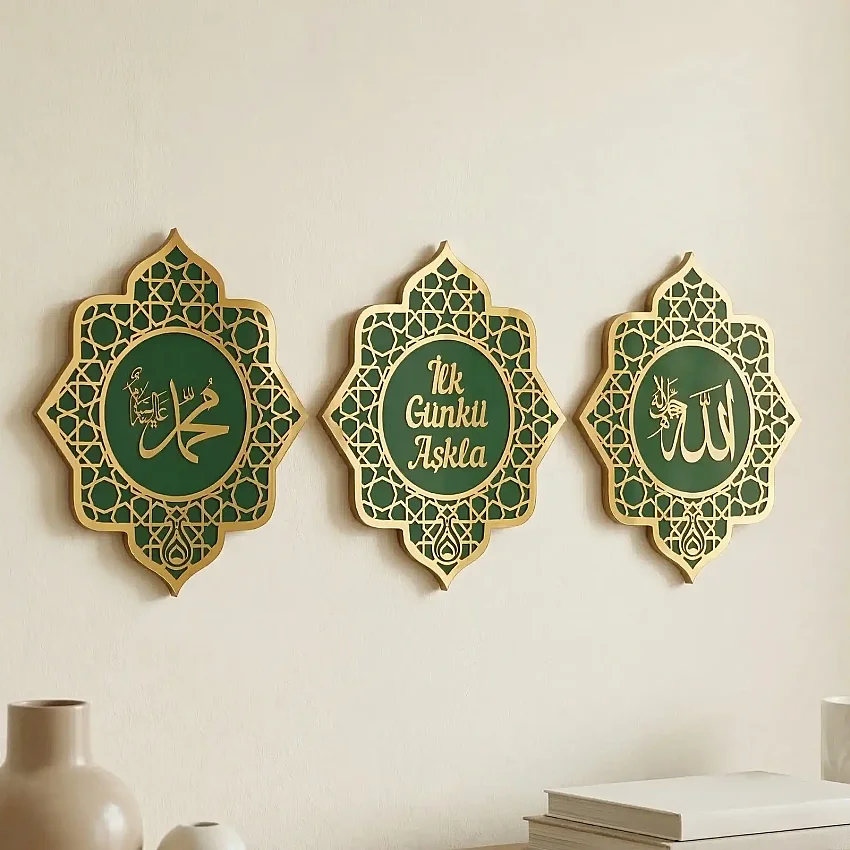 Ahşap Üçlü Duvar Tablosu Yeşil - İsmi Celil, İsmi Nebi, İlk Günkü Aşkla  29,5x25,5 cm MY1 - 1