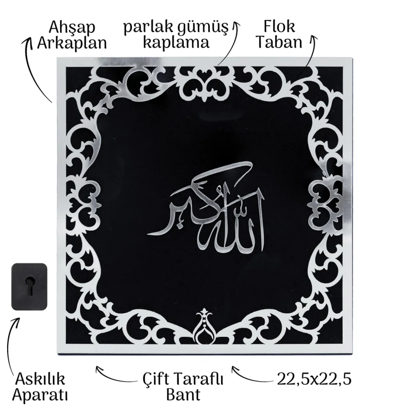 Allahu Ekber Serhendi Logolu Tablo - Duvar Dekoru - 22,5x22,5 Ahşap Kadife Gümüş Pleksi M8 - 1