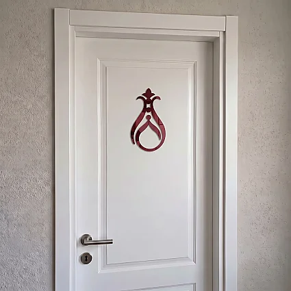 Bordo Ayna Pleksi Sticker 20 cm (1)