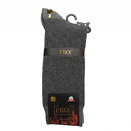 Cotton Dikişsiz Havlu Çorap 14614 Gri 41-44 