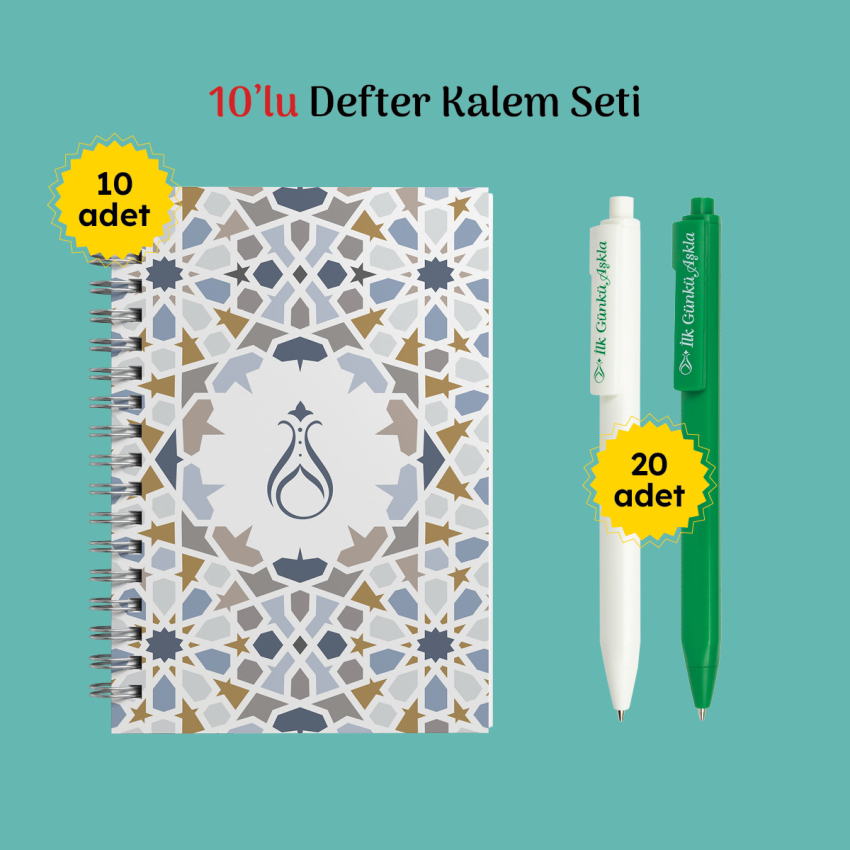 Defter ve Kalem Seti 10 lu Serhendi Logolu M8 - 1