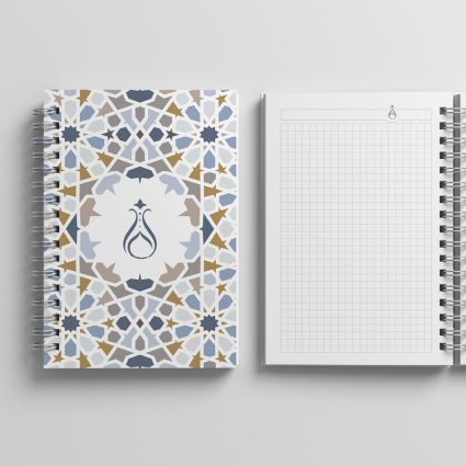 Defter ve Kalem Seti Serhendi Logolu M8 - 2