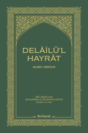 Delâilü’l-Hayrât - (Hafız Boy) - 1