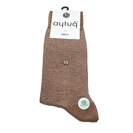 Dikişsiz Erkek Pamuklu Cotton Soket Çorap 41-45 Kahverengi