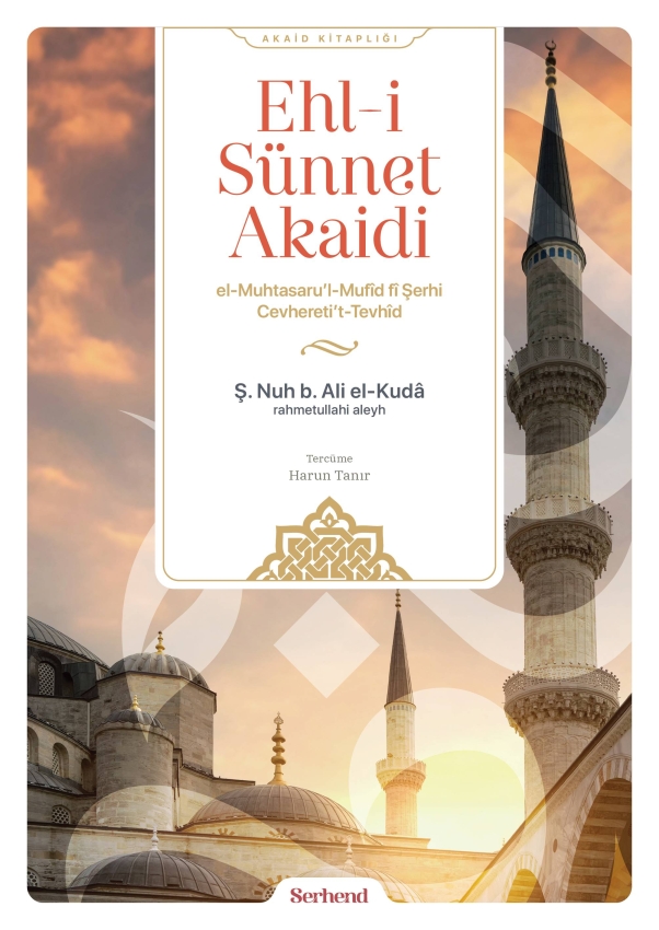 Ehl-i Sünnet Akaidi - 1