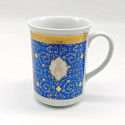 Güral Altın Yaldızlı Mavi Porselen Kupa Bardak - 3