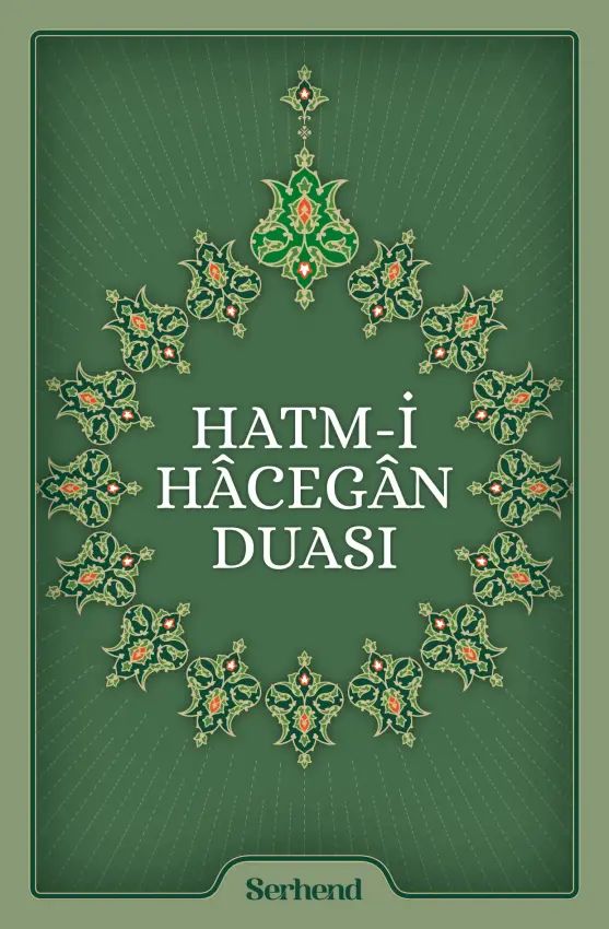 Hatme Duası Küçük Boy - 1
