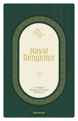 Hayat Dengemiz - 1