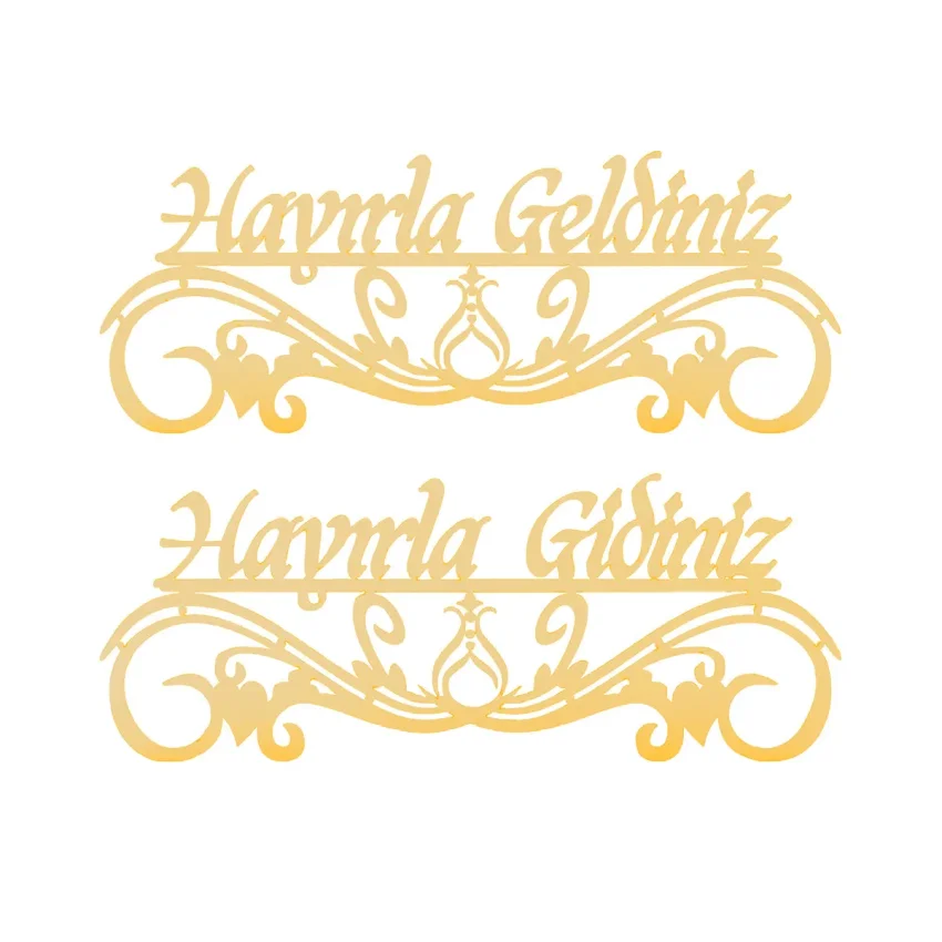 Hayırla Geldiniz ve Hayırla Gidiniz Kapı Süsü - 25x10 Serhendi Logolu, Altın Pleksi Sticker Etiket M11 - 3