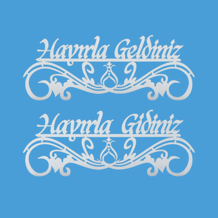 Hayırla Geldiniz ve Hayırla Gidiniz Kapı Süsü - 25x10 Serhendi Logolu, Gümüş Pleksi Sticker Etiket M12 - 2