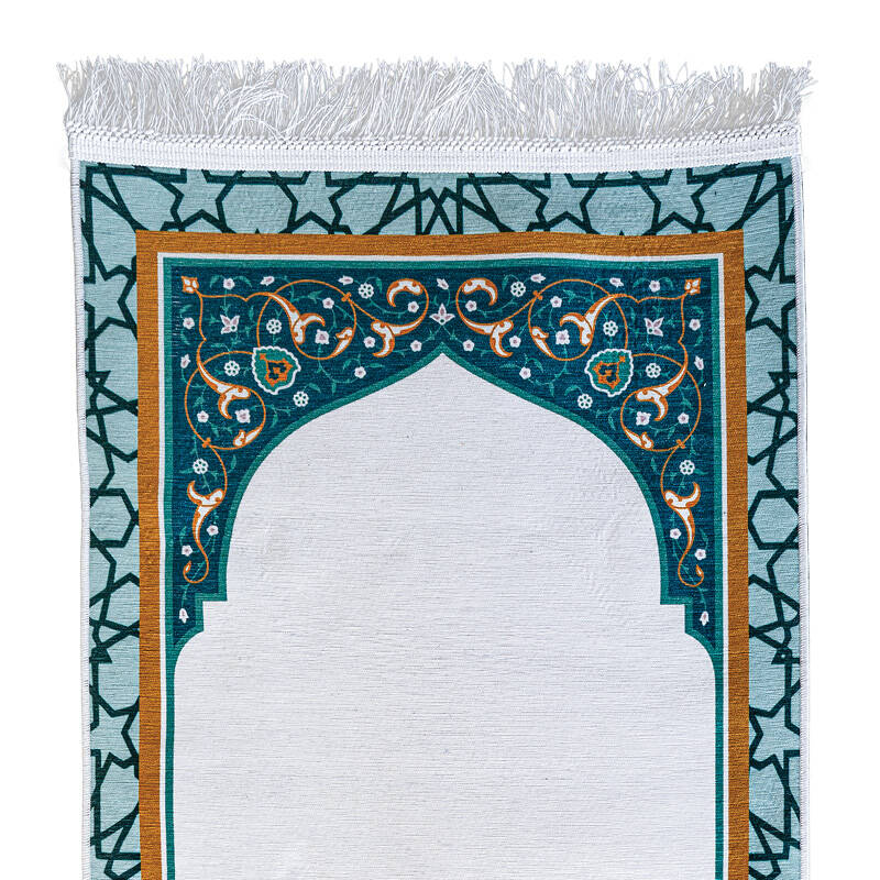 Şönil Seccade Kalın 1200 Gr 61x123 cm Huzur M1 - 3