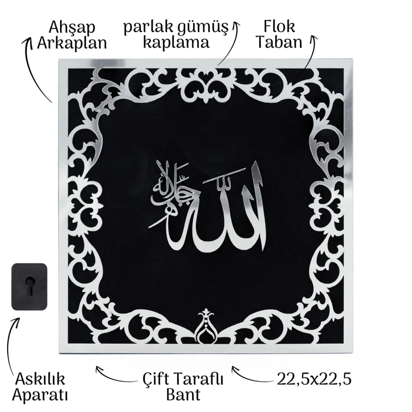 İsmi Celil ve İsmi Nebi Serhendi Logolu Tablo - Duvar Dekoru - 22,5x22,5 Ahşap Kadife Gümüş Pleksi M10 - 2