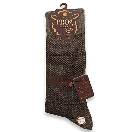 Kardovid Lambswool Dikişsiz Havlu Çorap 13647 Kahverengi 