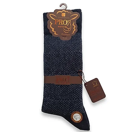 Kardovid Lambswool Dikişsiz Havlu Çorap 13647 Lacivert 