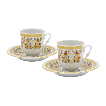 2 Kişilik 4 Parça Porselen Kahve Fincan Takımı - Kadife Kutulu Lale 4 M1 - 3