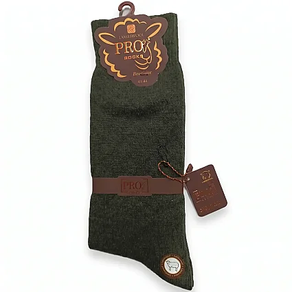 Lambswool Dikişsiz Havlu Çorap 13603 Yeşil