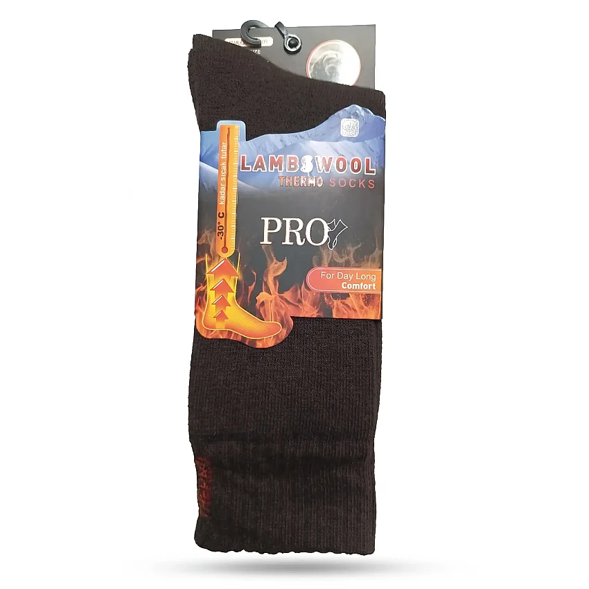 Lambswool Thermo Dikişsiz Havlu Çorap 13901 Kahverengi - 1