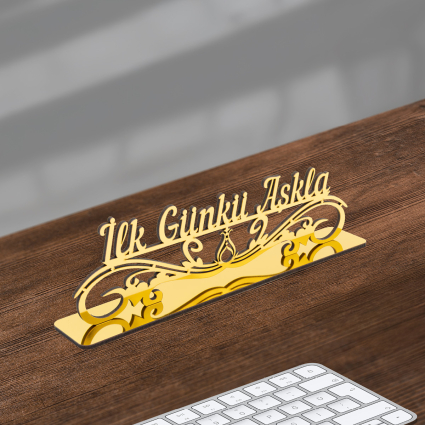 Masa Üstü Dekor, İlk Günkü Aşkla, Salon ve Ofis Dekor, Masa Aksesuarları, 25x7 Serhendi Logolu Altın Renk M1 - 1