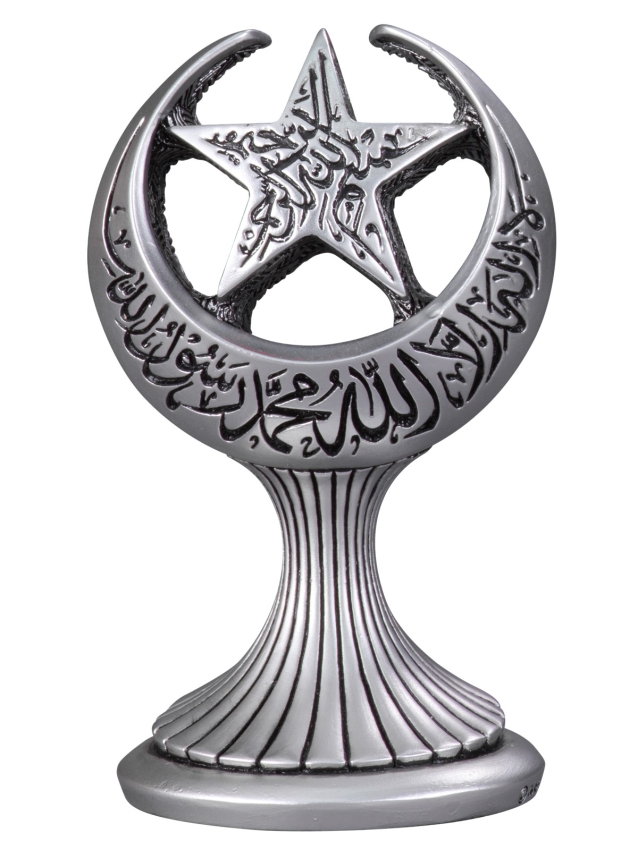 Nakkaş Ay Yıldız Boytu (Küçük Boy | Gümüş) - 1