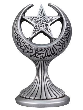 Nakkaş Ay Yıldız Boytu (Orta Boy | Gümüş) - NK