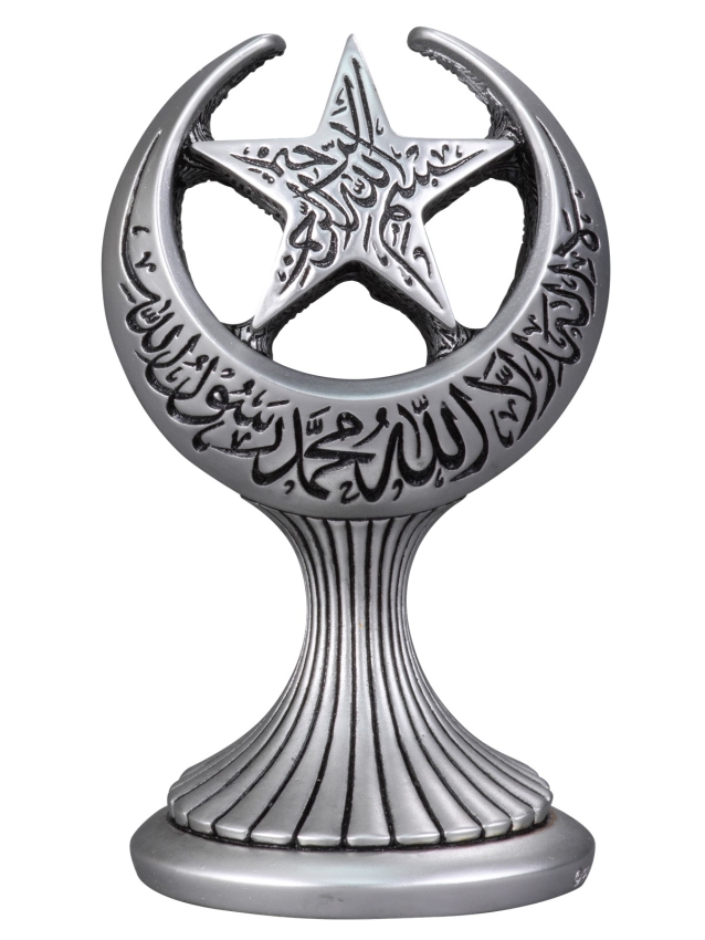 Nakkaş Ay Yıldız Boytu (Orta Boy | Gümüş) - 1