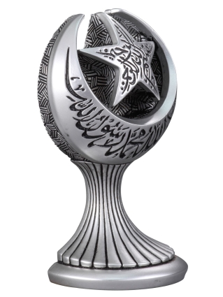 Nakkaş Ay Yıldız Boytu (Orta Boy | Gümüş) - NK (1)