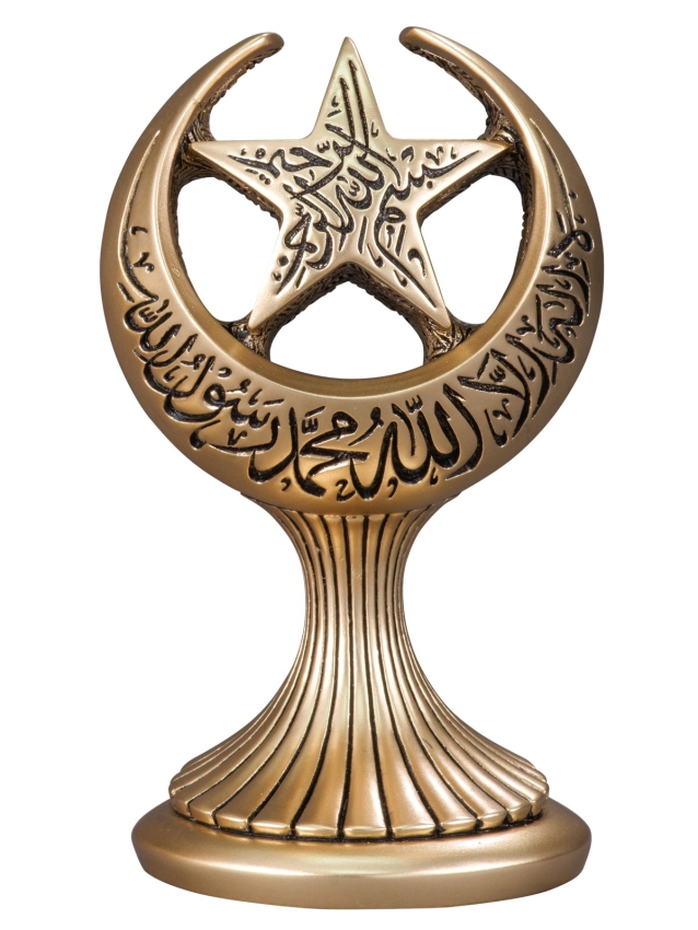 Nakkaş Ay Yıldız Boytu (Orta Boy | Sarı) - 1