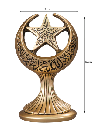 Nakkaş Ay Yıldız Boytu (Orta Boy | Sarı) - 3