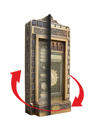 Nakkaş Babeyn Boytu (Orta Boy | Antik Sarı)