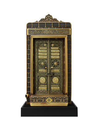 Nakkaş Babeyn Boytu (Orta Boy | Antik Sarı) (1)