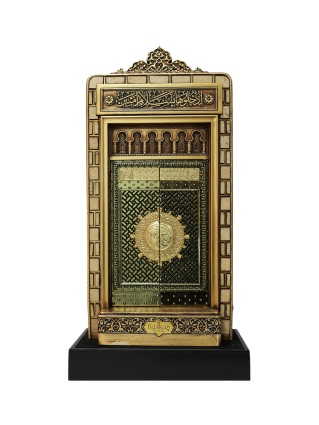 Nakkaş Babeyn Boytu (Orta Boy | Antik Sarı) - 4