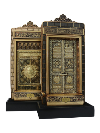 Nakkaş Babeyn Set Boytu (Orta Boy | Antik Sarı)