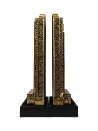 Nakkaş Babeyn Set Boytu (Orta Boy | Antik Sarı) - 4